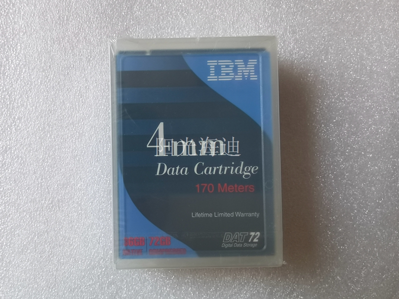 IBM DDS-5 DAT72 data cartridge 18P7912