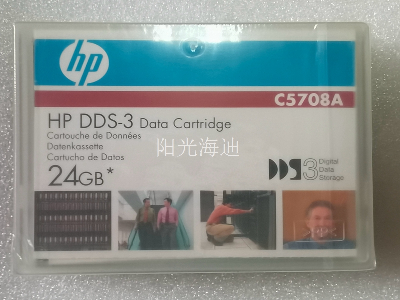 HP DDS-3 DAT24 data cartridge 磁帶 C5708A