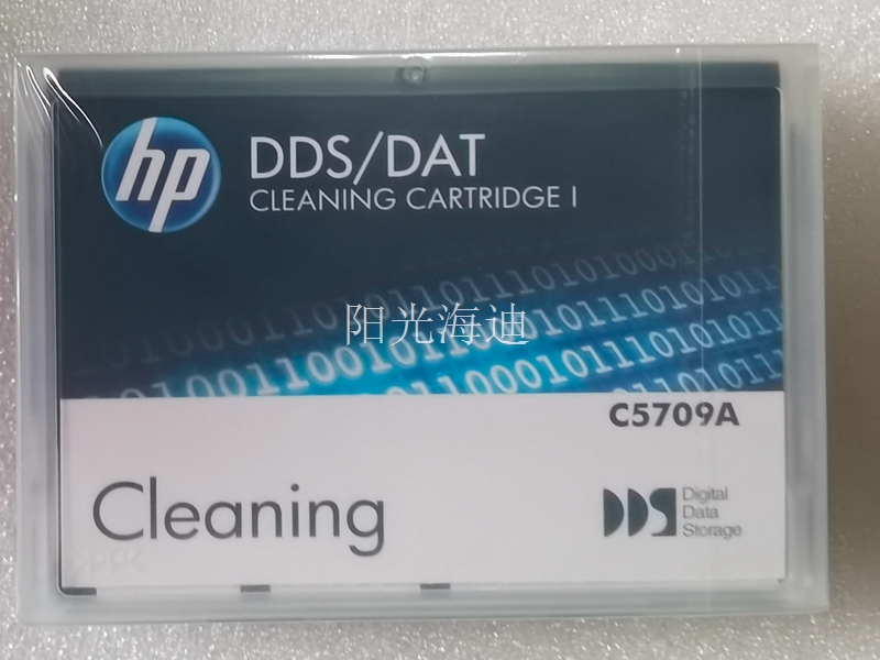 HP DDS DAT 清洗帶 cleaning cartridge C5709A