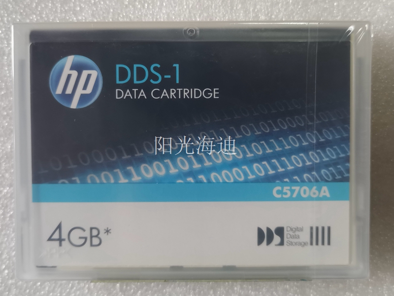 HP DDS-1 磁帶 data cartridge C5706A 2GB