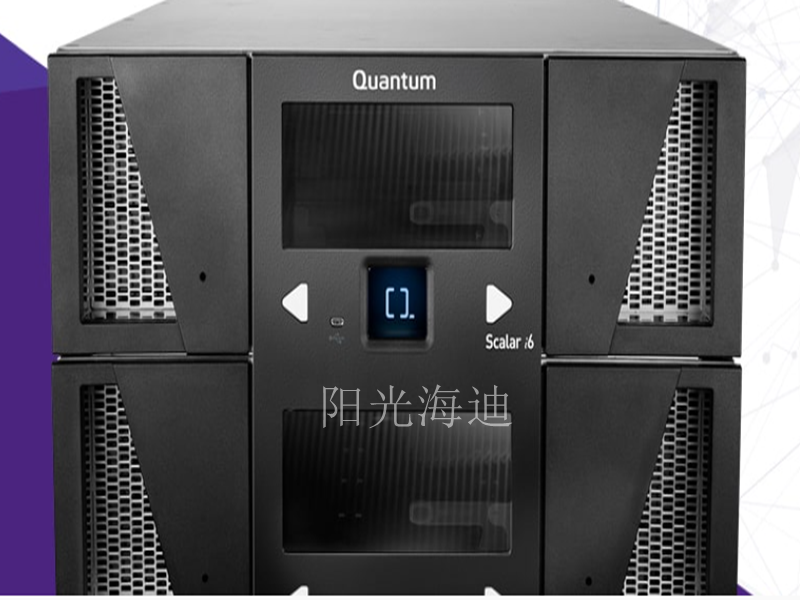 昆騰 Quantum Scalar i6 磁帶庫