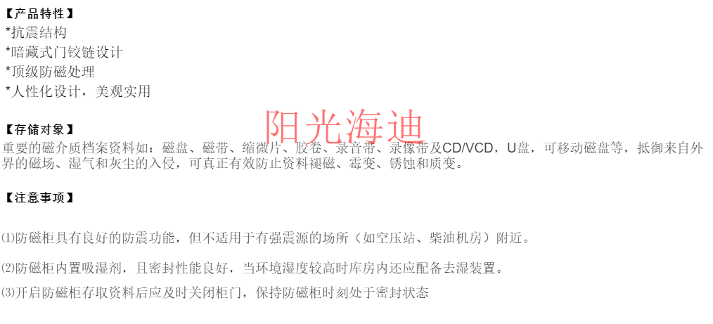 1716122601109980.png